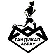 Трейл "Осенний Марафон" Трейл "Осенний Марафон"
